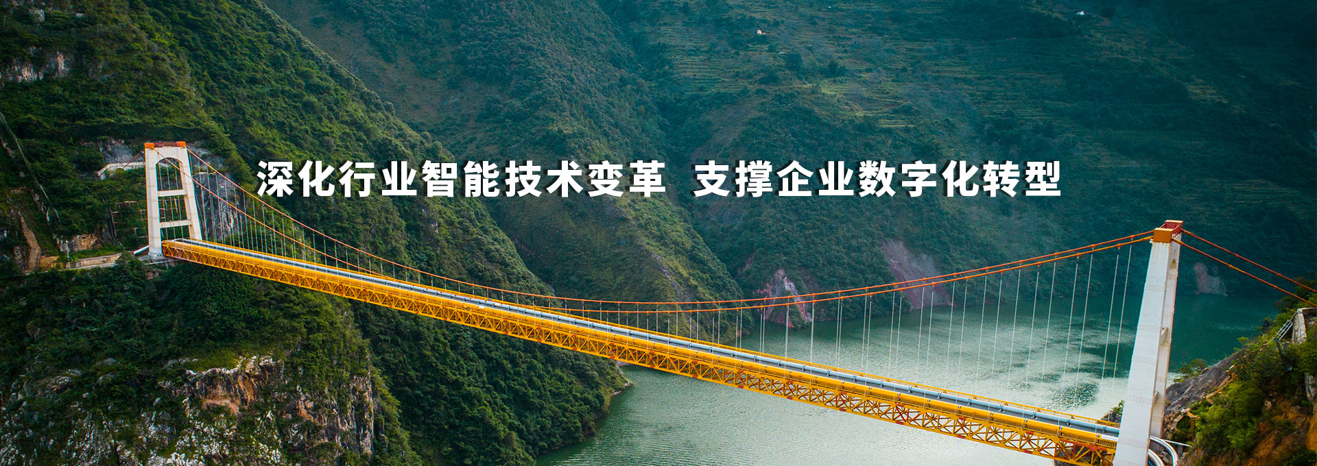 Bootstrap Touch Slider