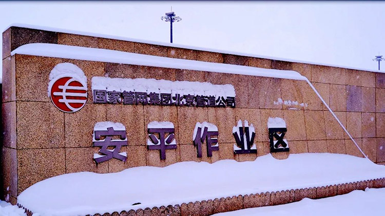 20240118_163626_005.jpg